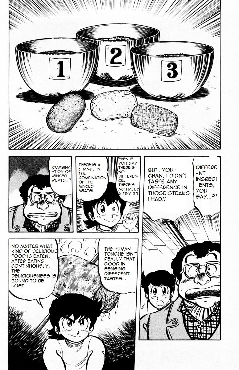 Mister Ajikko chapter 27 page 10