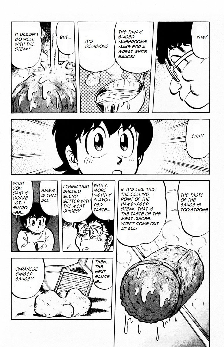 Mister Ajikko chapter 27 page 14