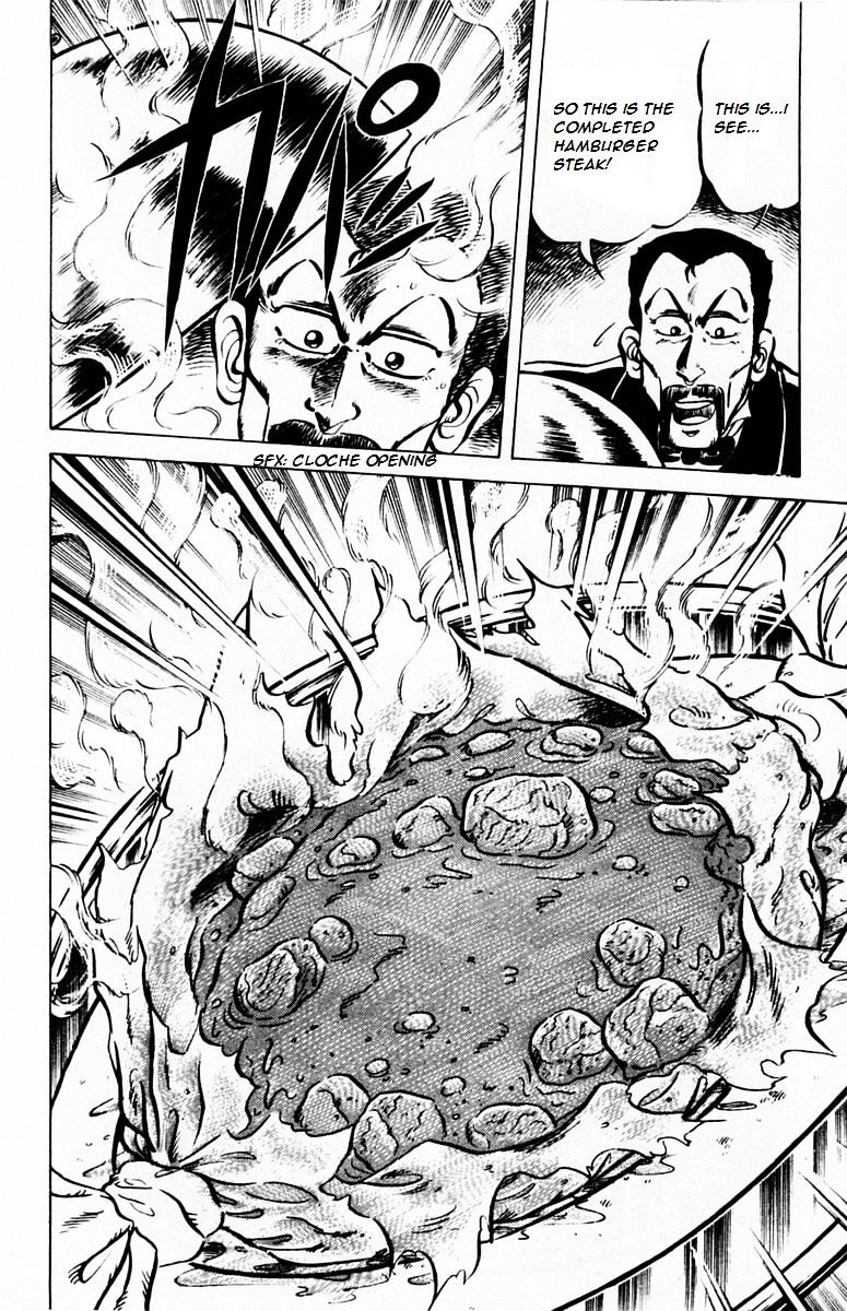 Mister Ajikko chapter 27 page 18