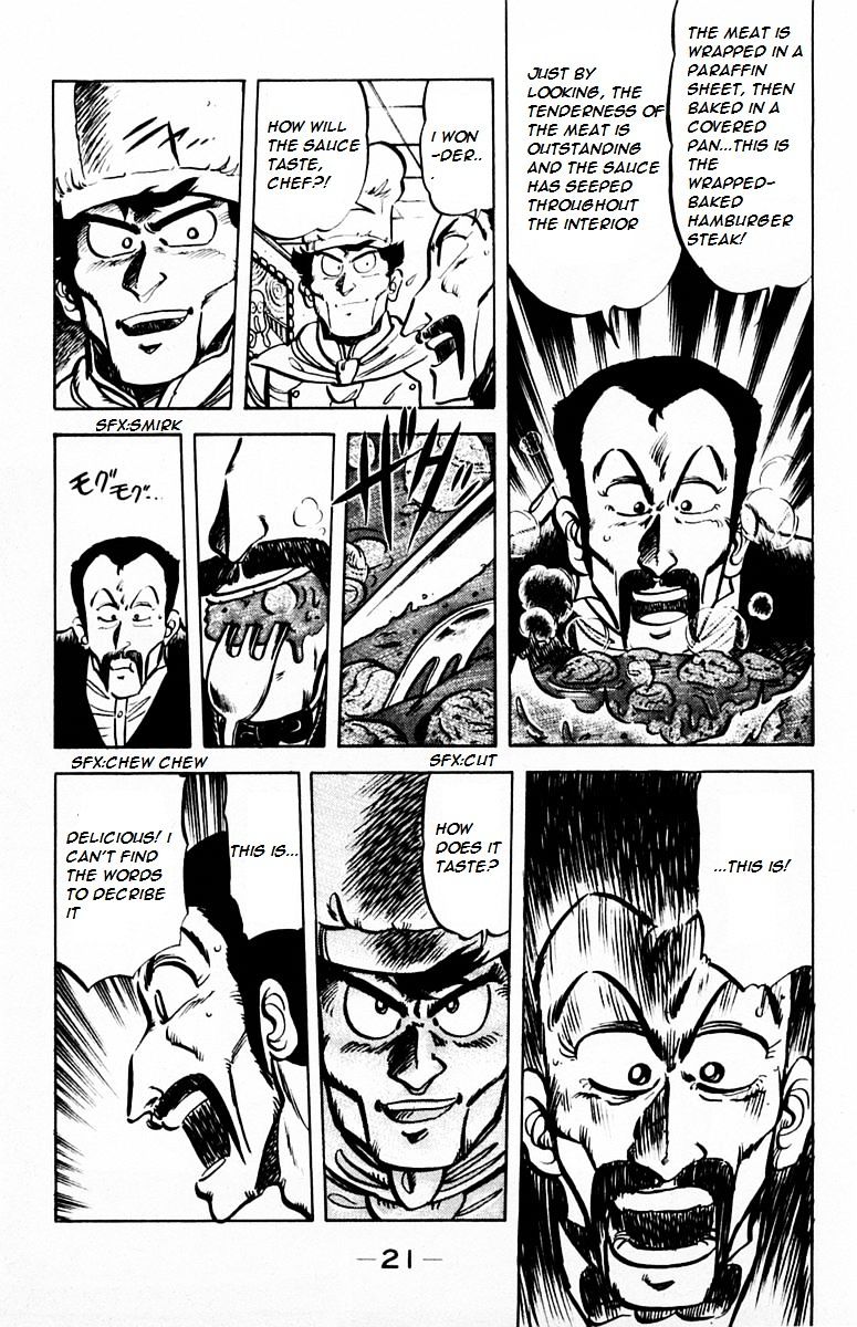 Mister Ajikko chapter 27 page 19