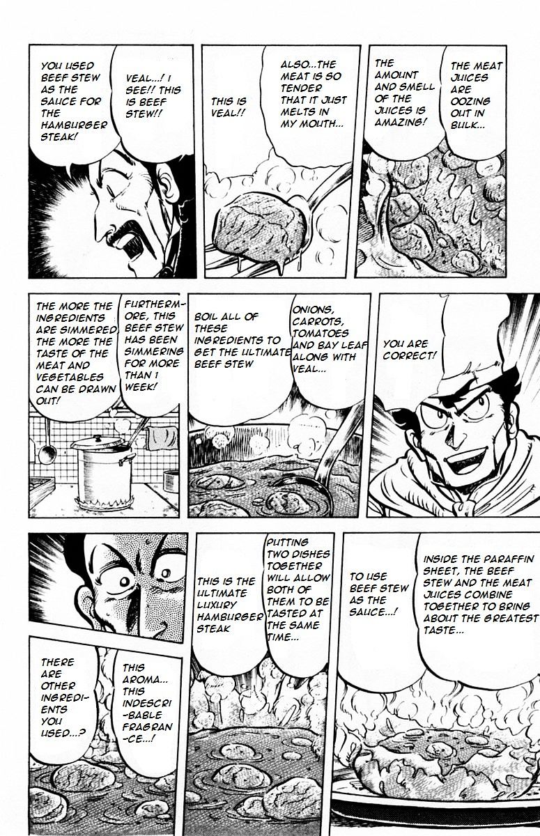 Mister Ajikko chapter 27 page 20