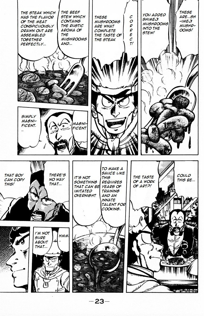 Mister Ajikko chapter 27 page 21