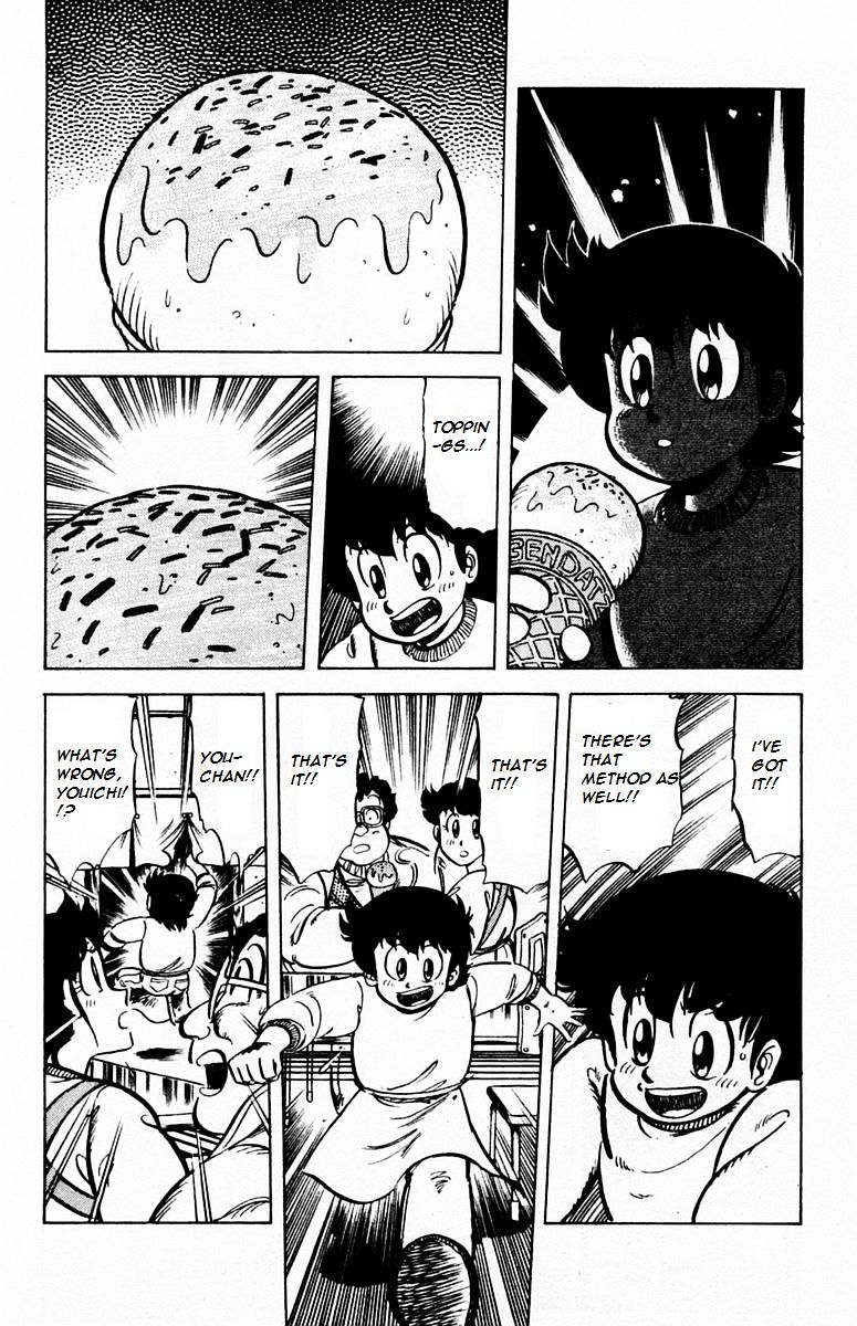 Mister Ajikko chapter 27 page 24