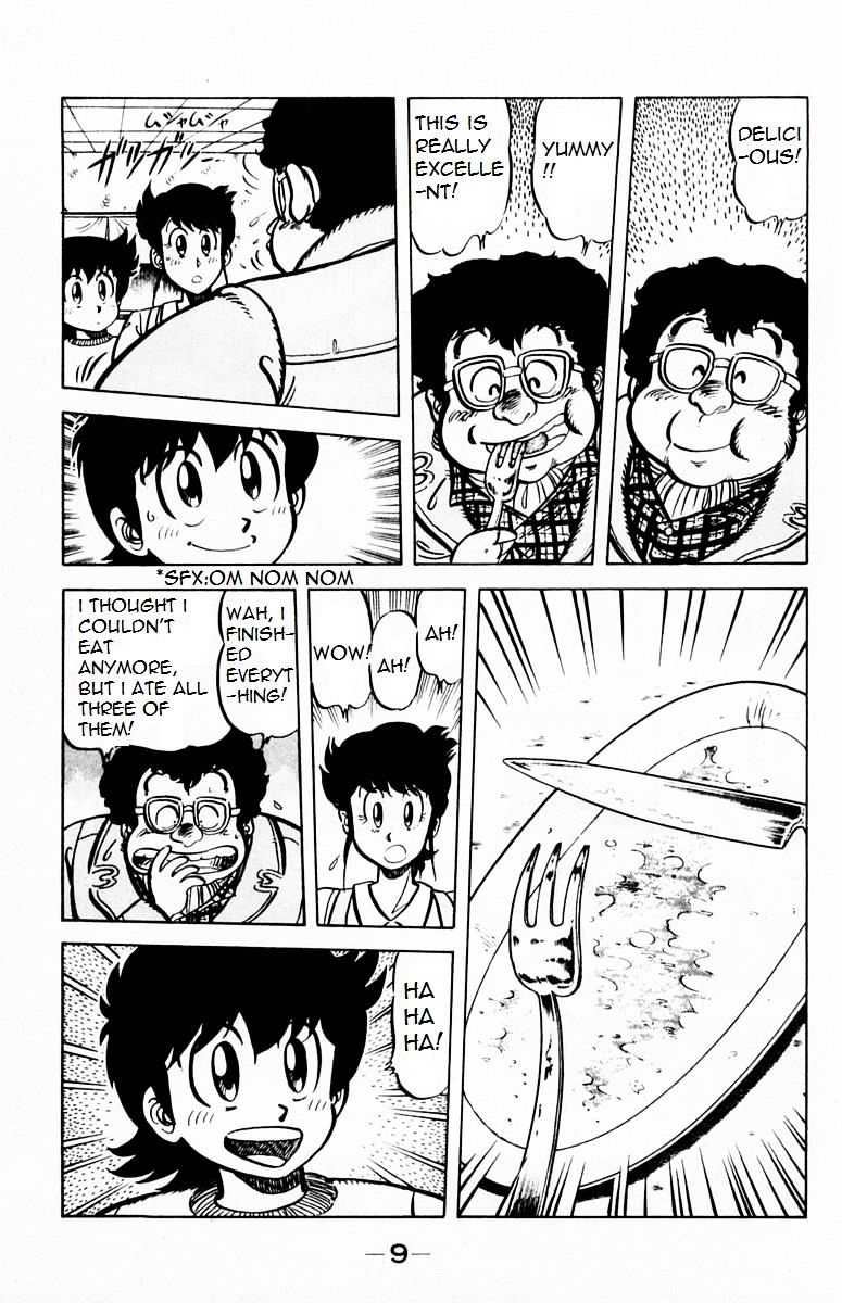 Mister Ajikko chapter 27 page 7