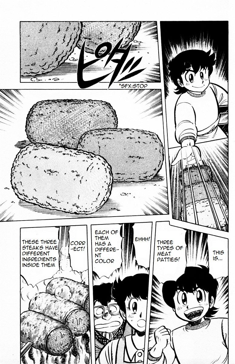 Mister Ajikko chapter 27 page 9