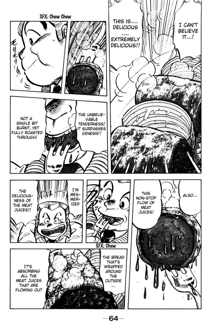 Mister Ajikko chapter 29 page 14