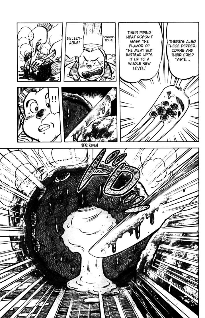 Mister Ajikko chapter 29 page 15