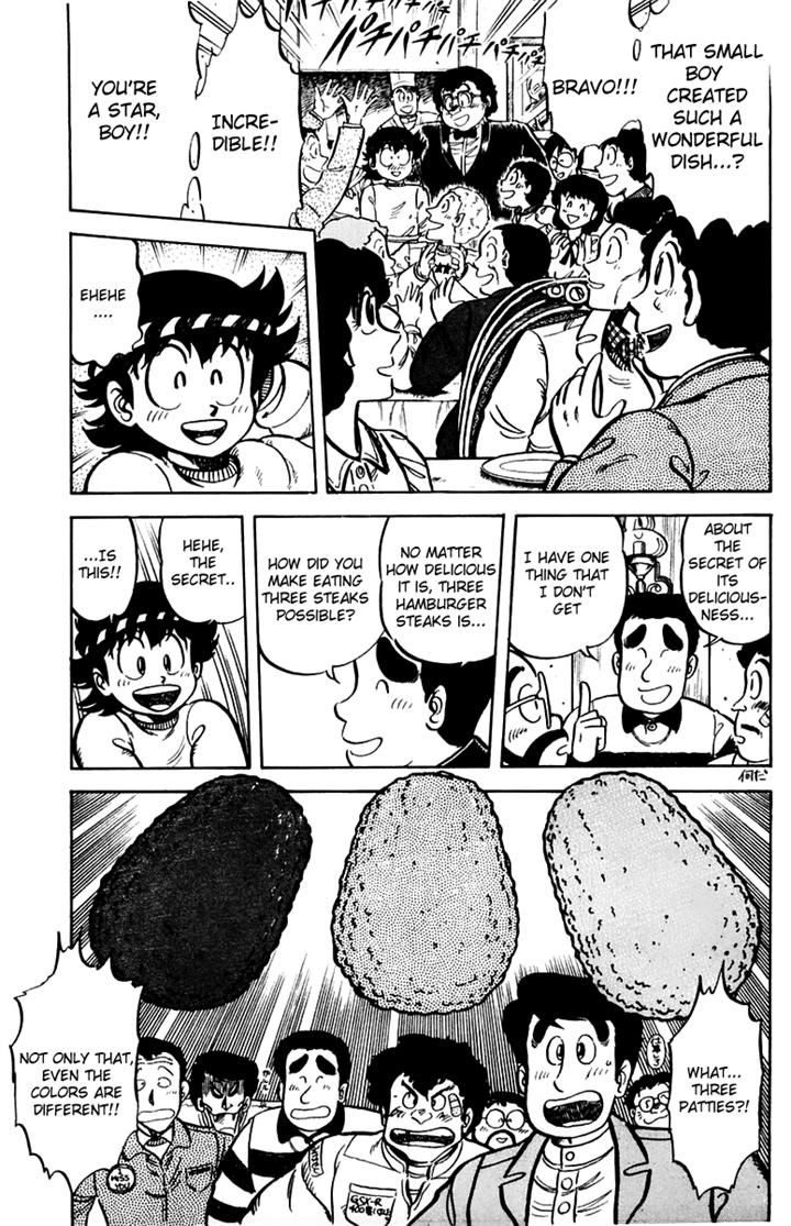 Mister Ajikko chapter 29 page 19