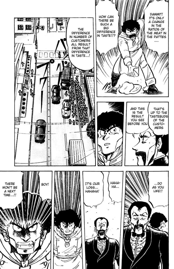 Mister Ajikko chapter 29 page 21