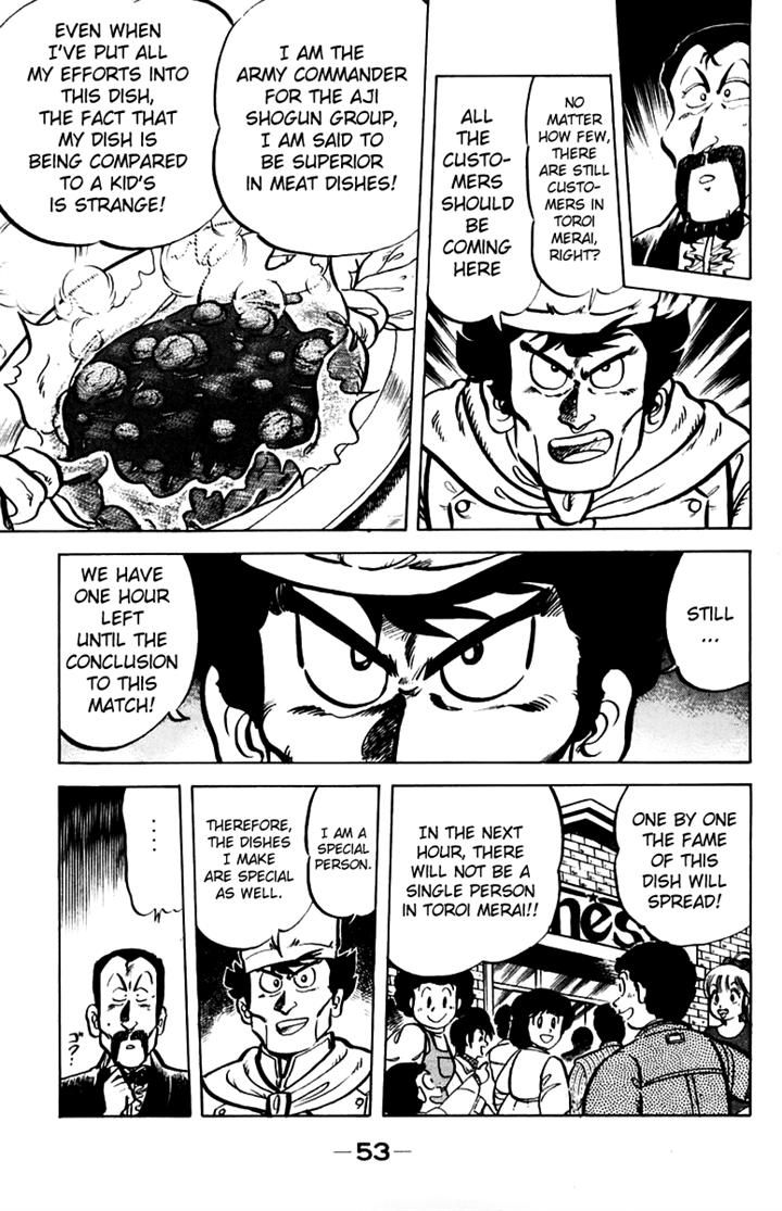 Mister Ajikko chapter 29 page 3