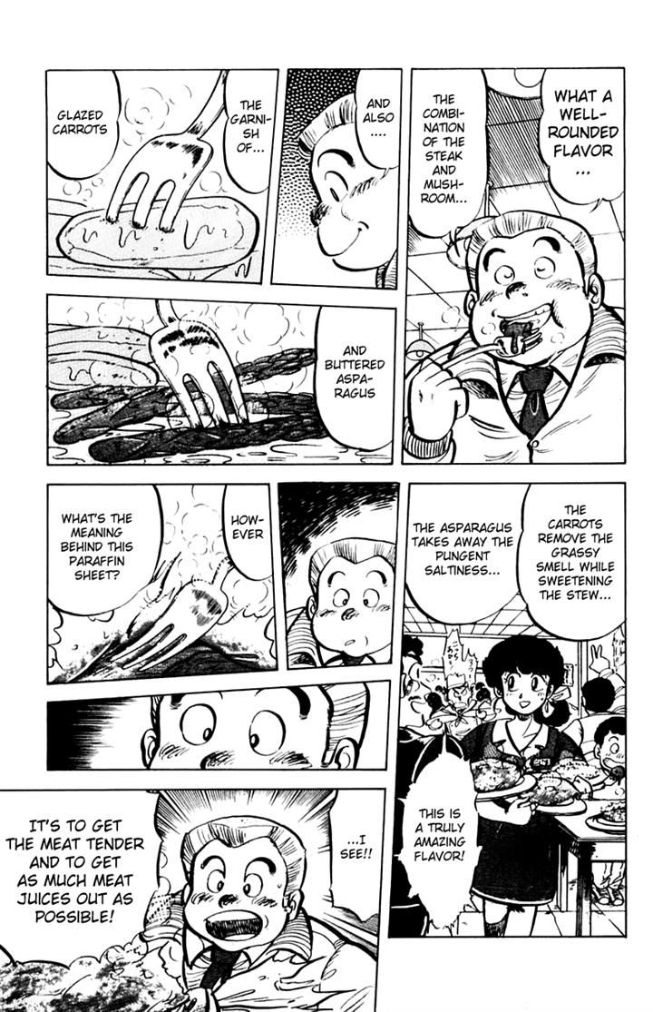 Mister Ajikko chapter 29 page 7