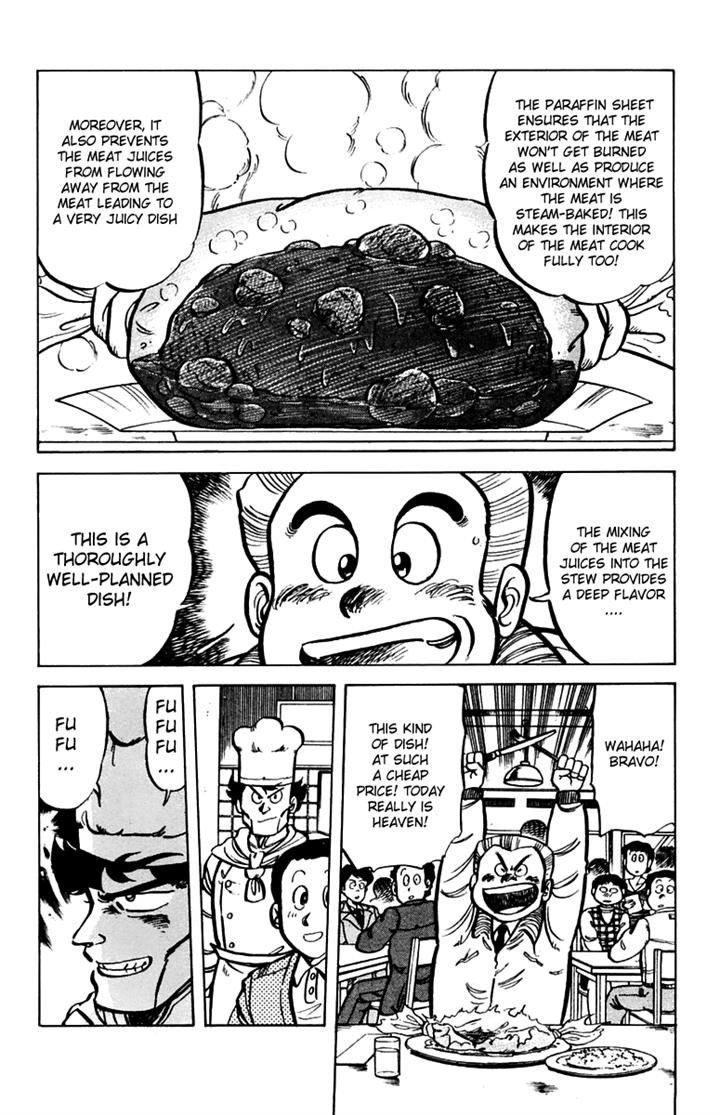 Mister Ajikko chapter 29 page 8