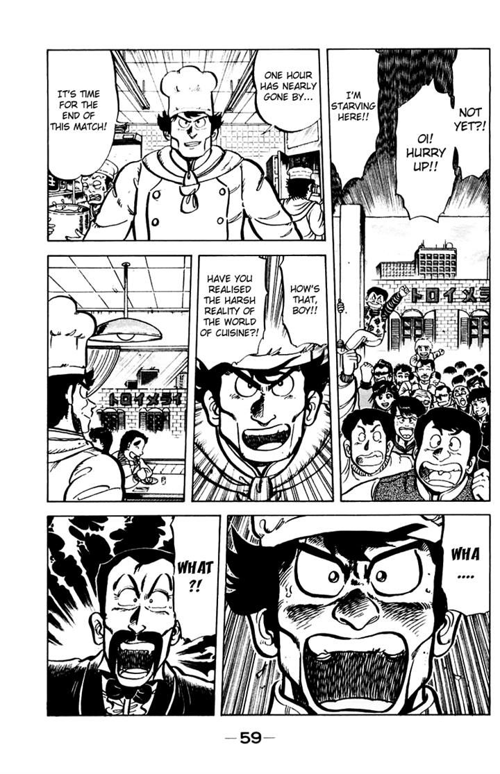 Mister Ajikko chapter 29 page 9