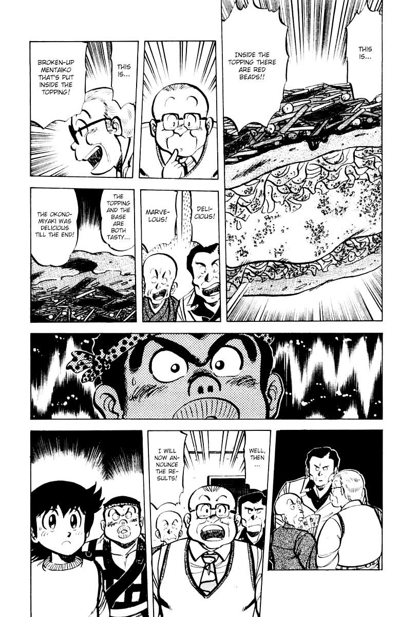 Mister Ajikko chapter 33 page 19