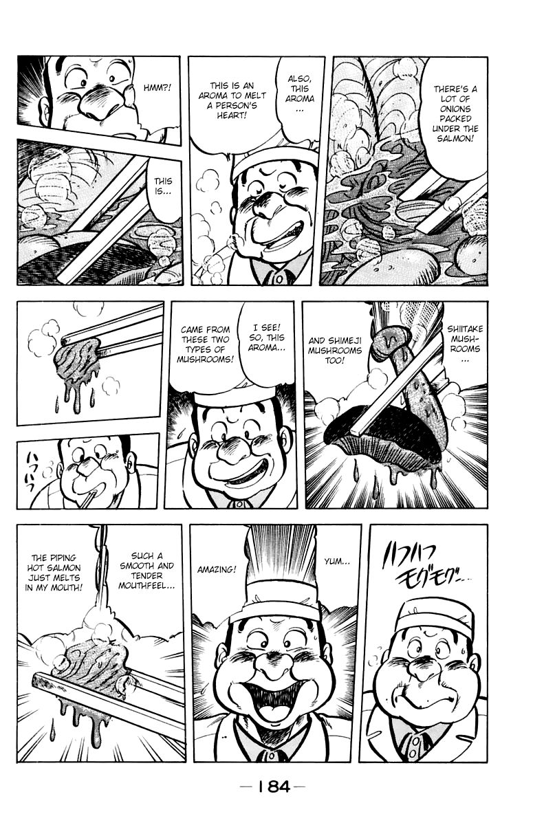 Mister Ajikko chapter 35 page 10