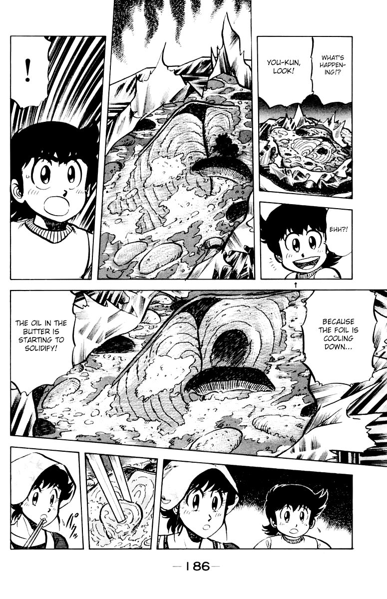 Mister Ajikko chapter 35 page 12