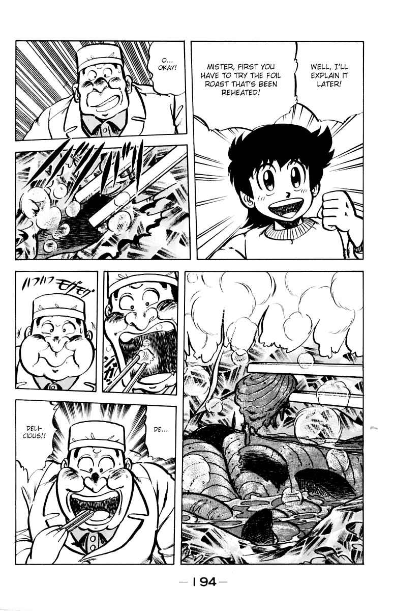 Mister Ajikko chapter 35 page 20