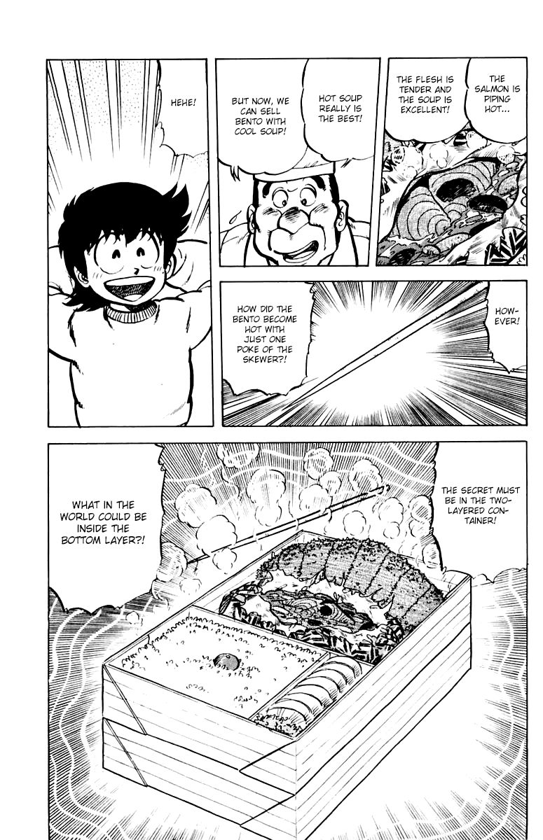 Mister Ajikko chapter 35 page 21