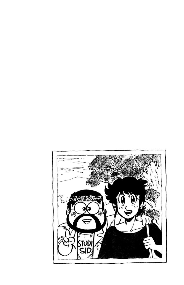 Mister Ajikko chapter 35 page 4