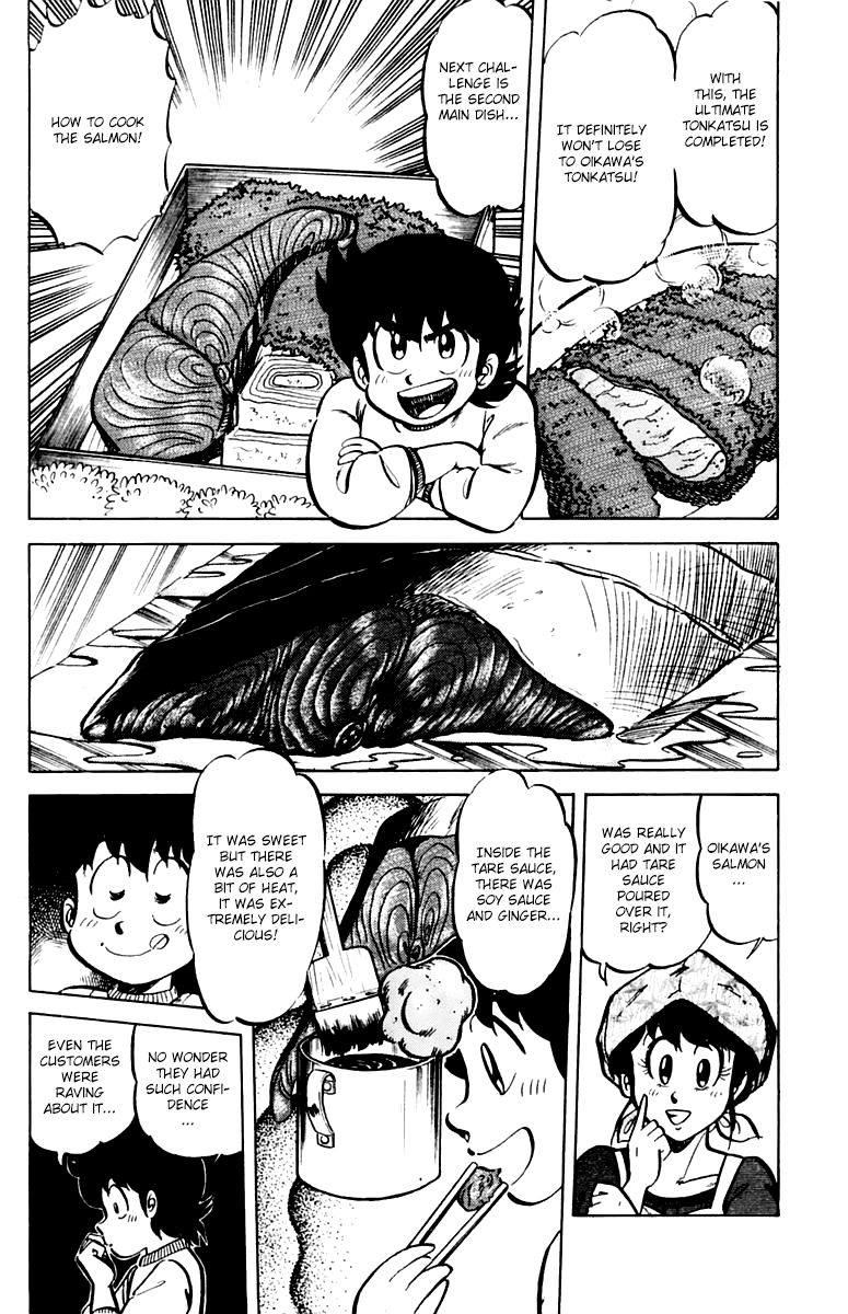 Mister Ajikko chapter 35 page 6