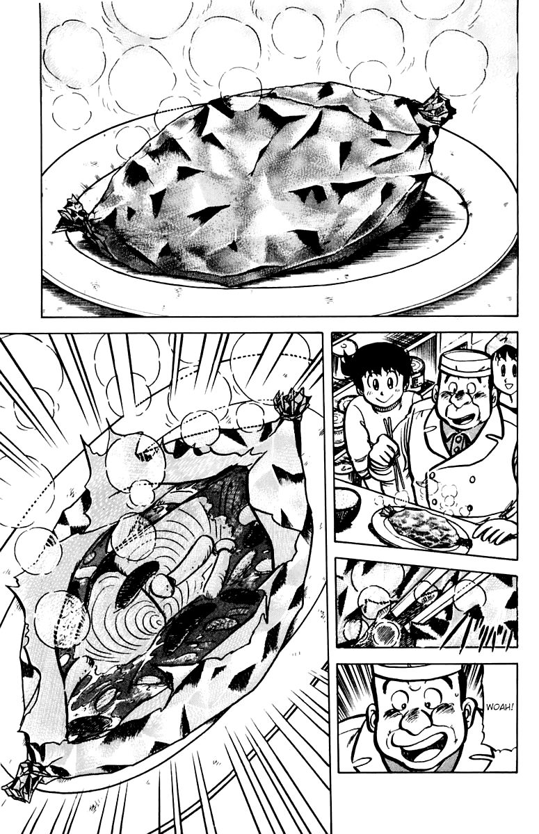 Mister Ajikko chapter 35 page 9