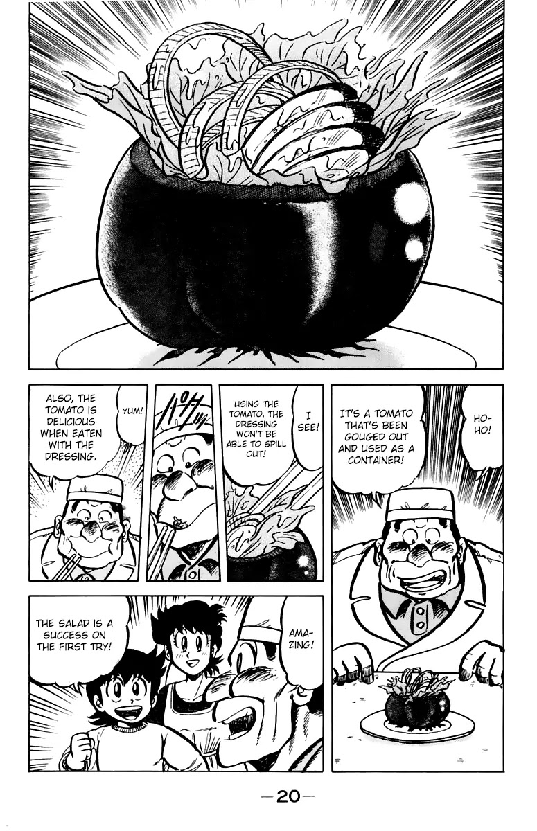 Mister Ajikko chapter 36 page 21