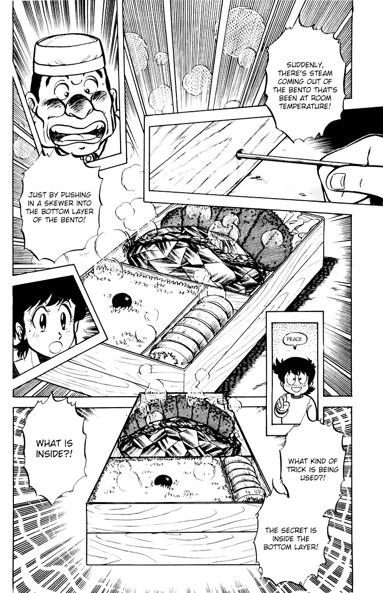 Mister Ajikko chapter 36 page 5