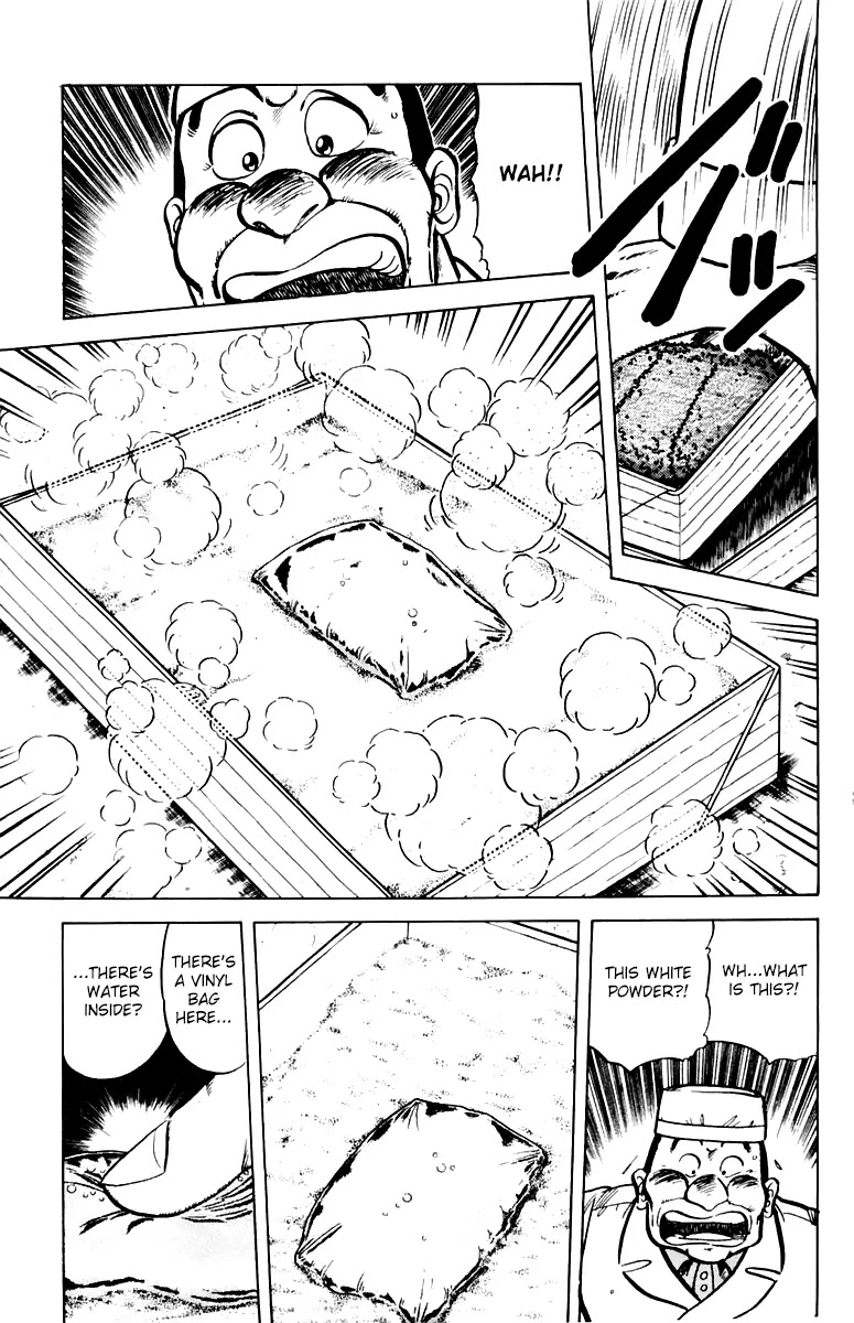 Mister Ajikko chapter 36 page 6