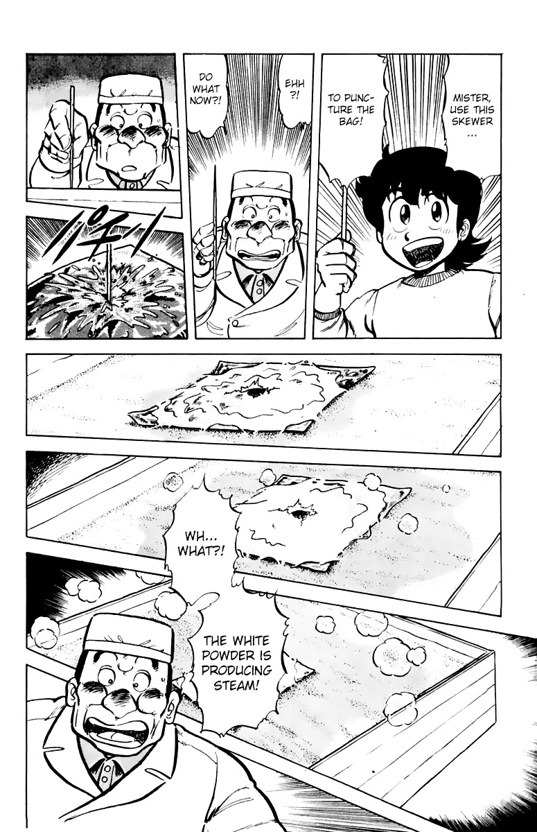 Mister Ajikko chapter 36 page 7