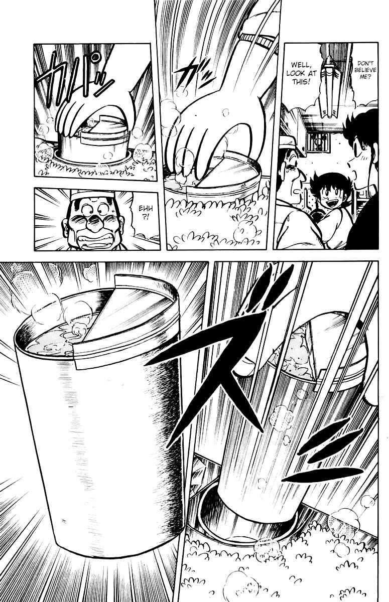Mister Ajikko chapter 37 page 7