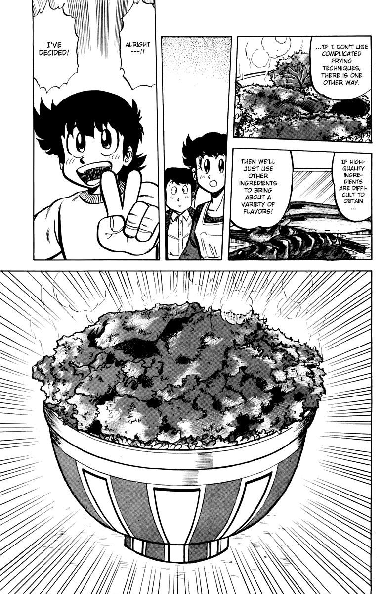 Mister Ajikko chapter 39 page 13