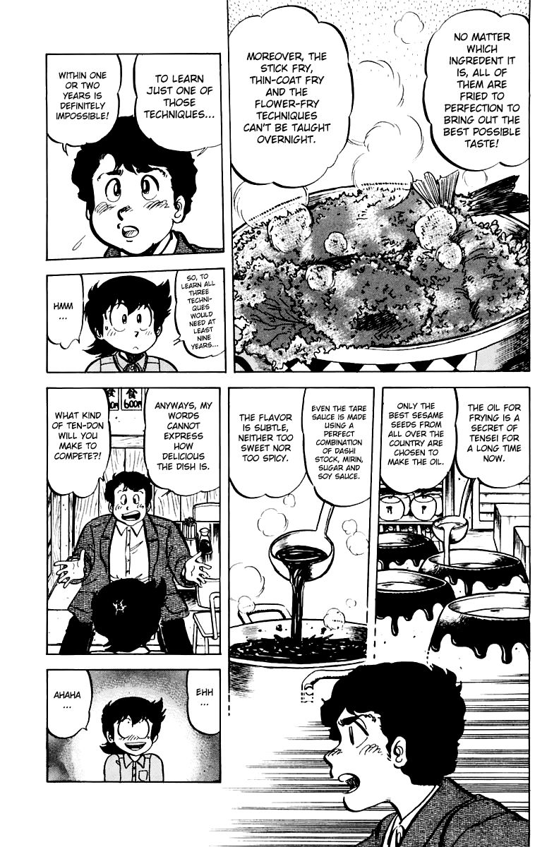 Mister Ajikko chapter 39 page 9