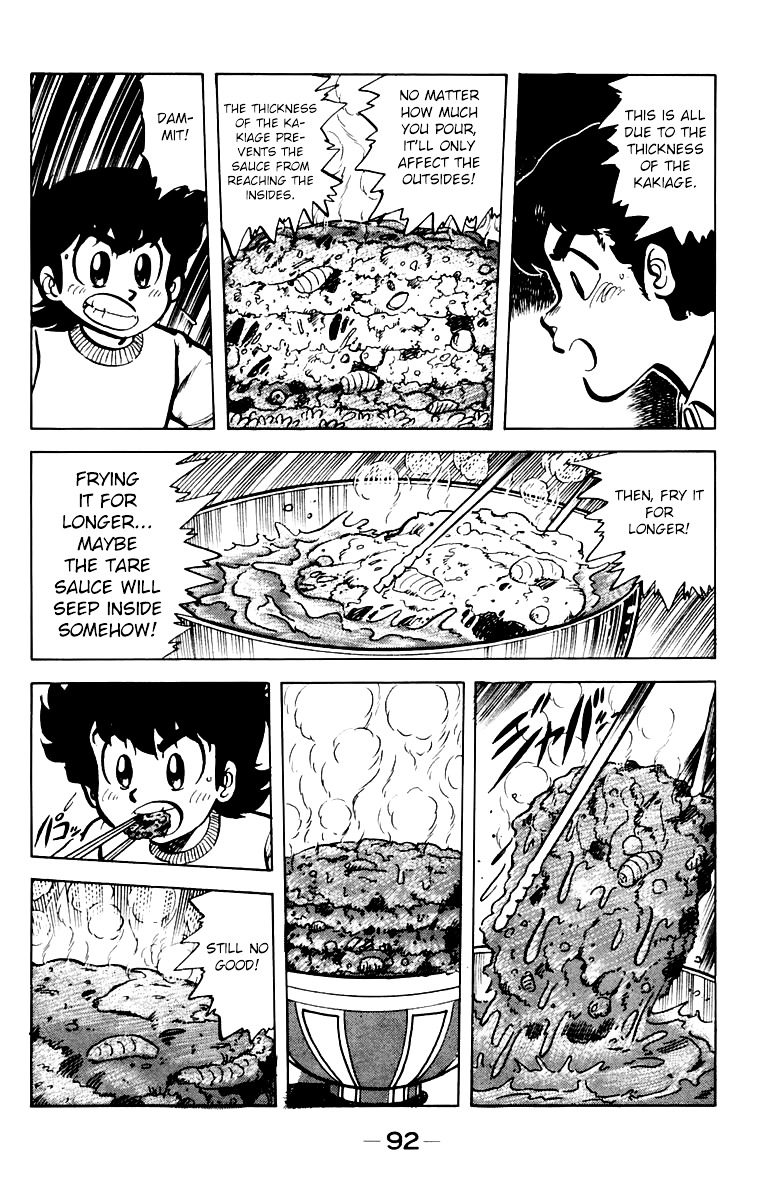 Mister Ajikko chapter 40 page 10