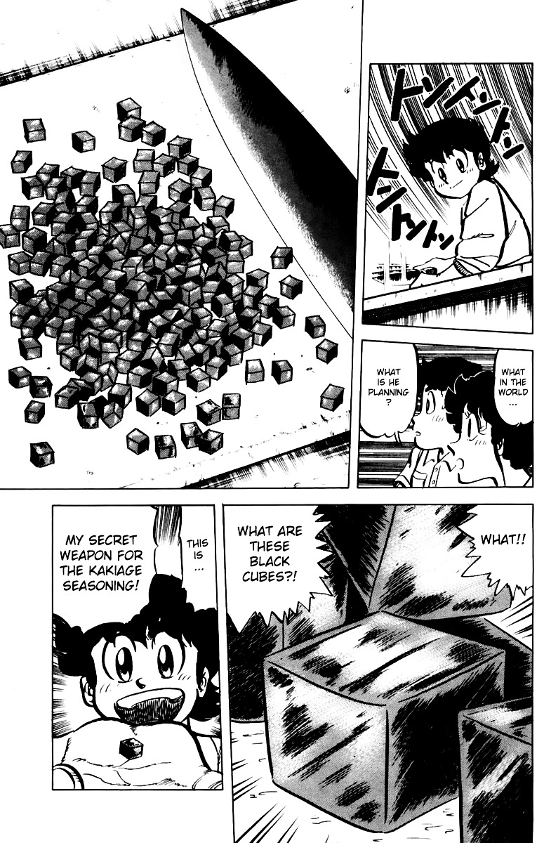 Mister Ajikko chapter 40 page 15