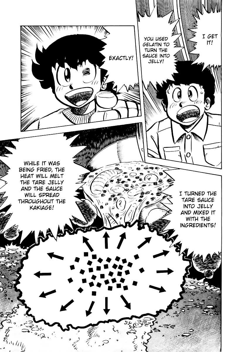 Mister Ajikko chapter 40 page 19