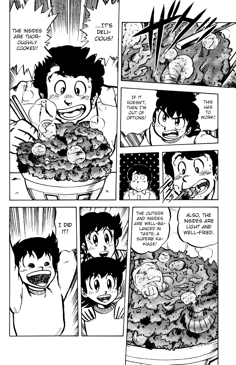 Mister Ajikko chapter 40 page 6