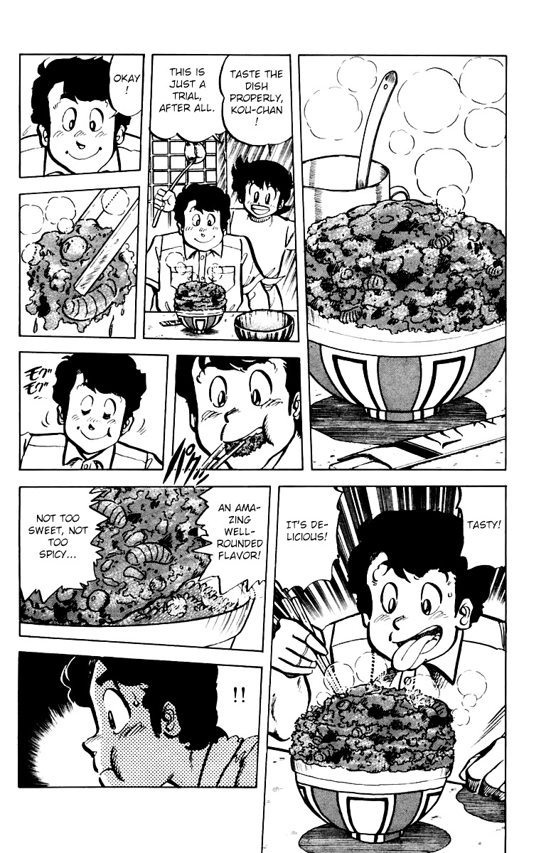 Mister Ajikko chapter 40 page 8