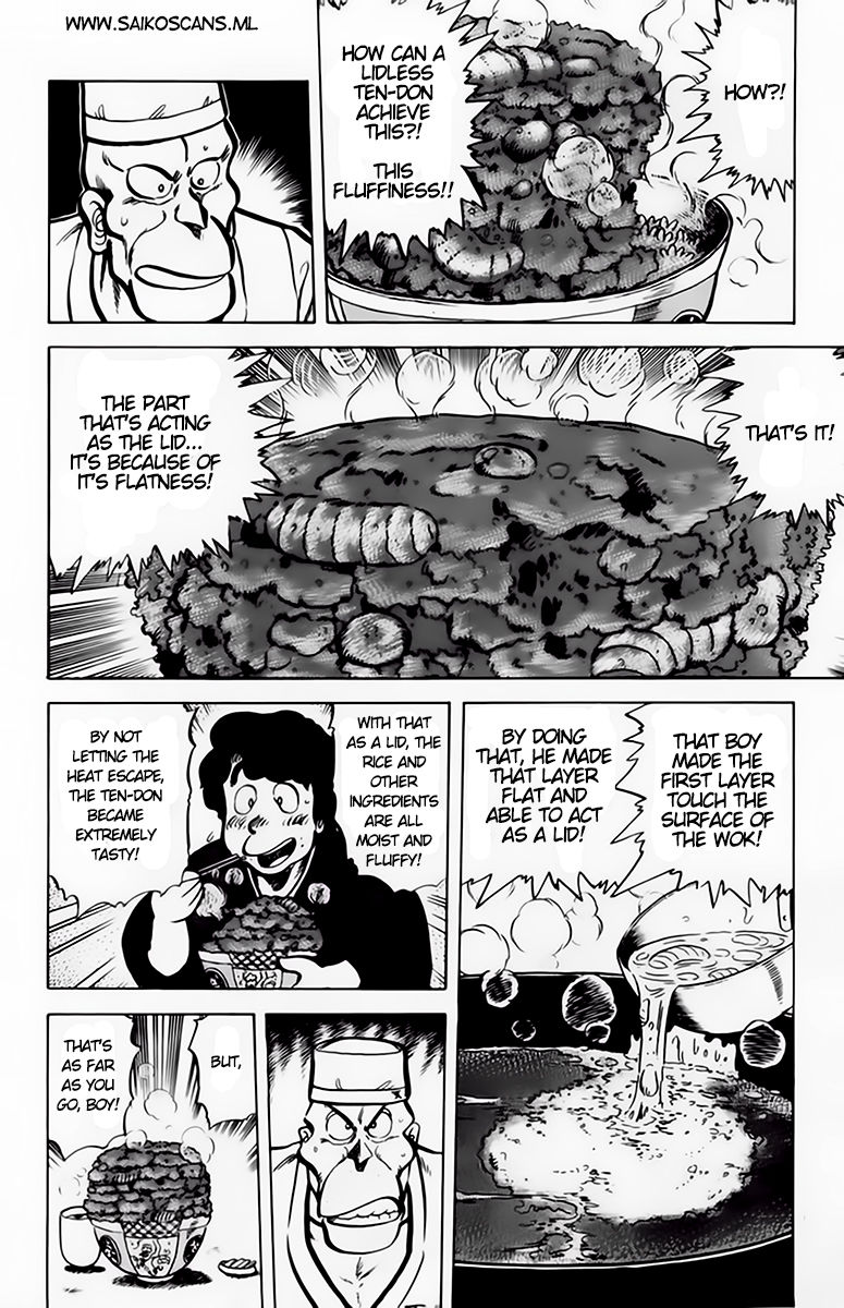 Mister Ajikko chapter 41 page 13