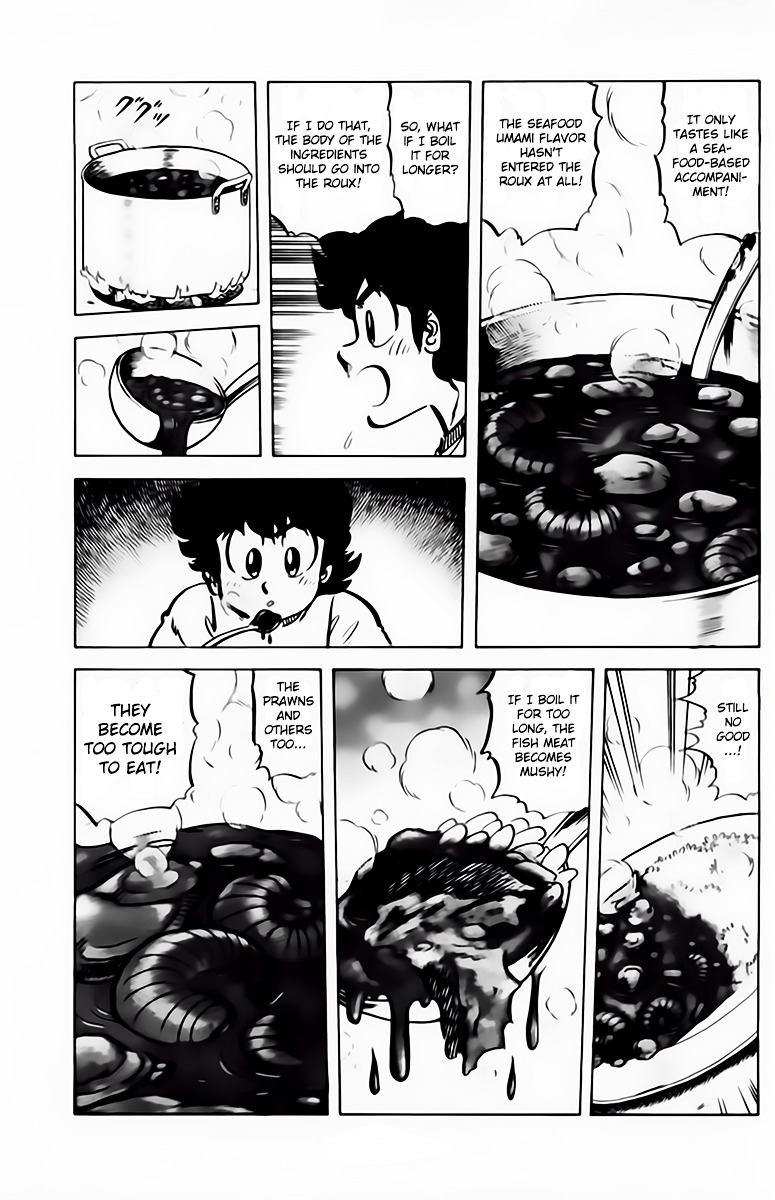 Mister Ajikko chapter 42 page 11