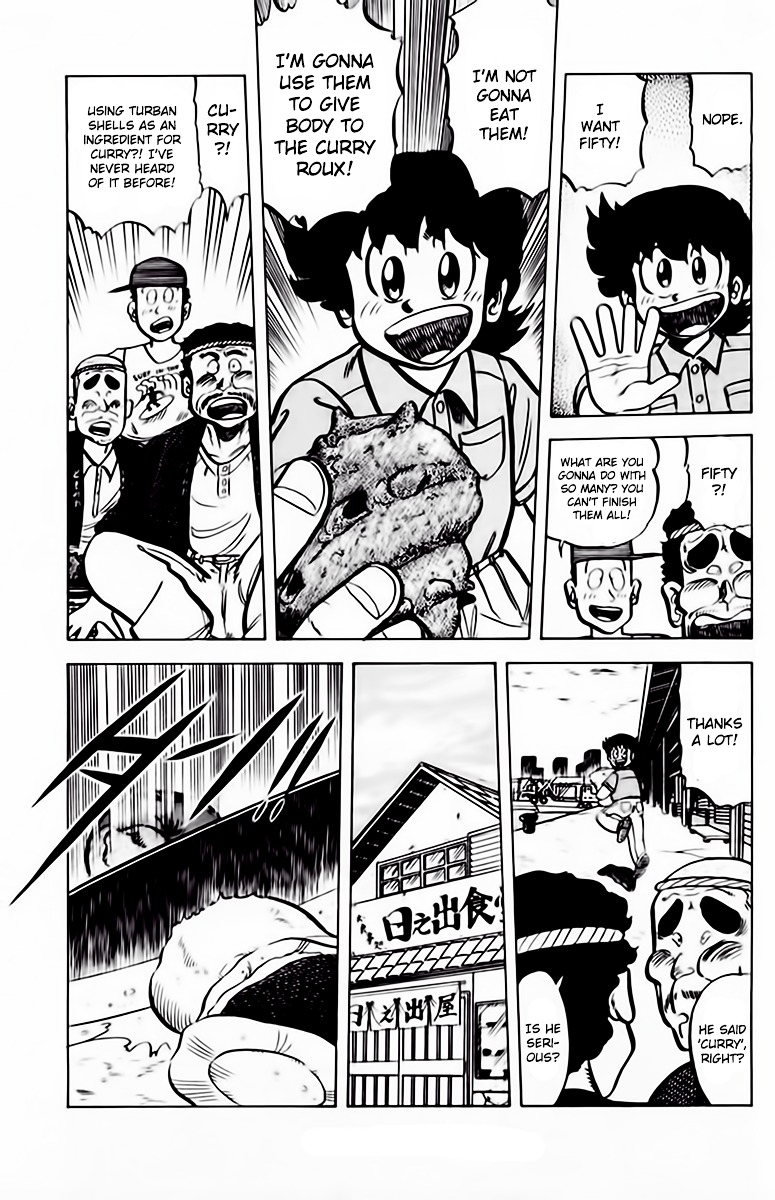 Mister Ajikko chapter 42 page 17