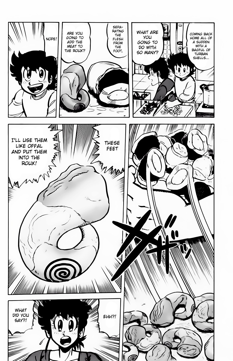 Mister Ajikko chapter 42 page 18