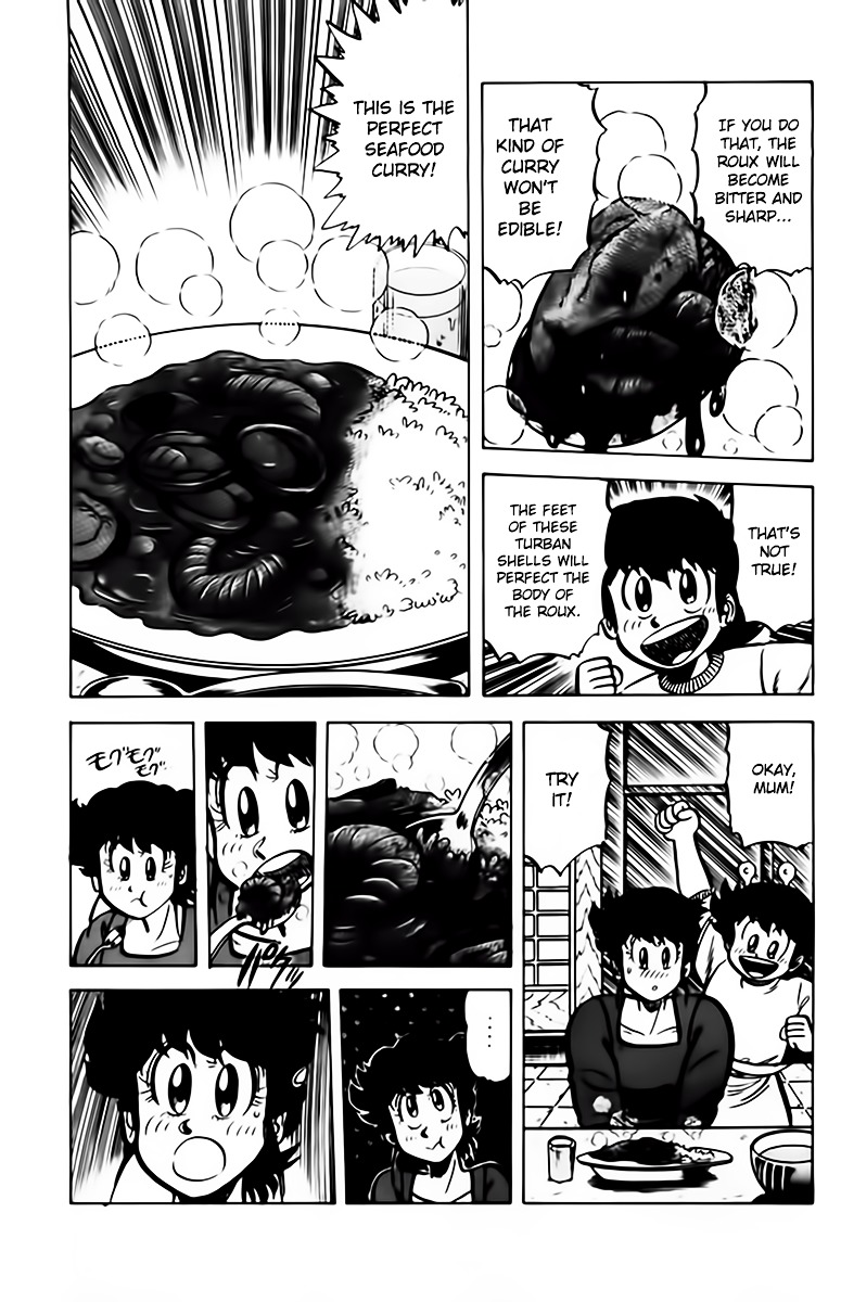 Mister Ajikko chapter 42 page 19