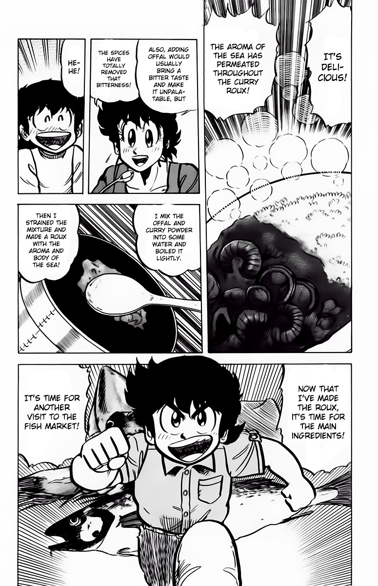 Mister Ajikko chapter 42 page 20