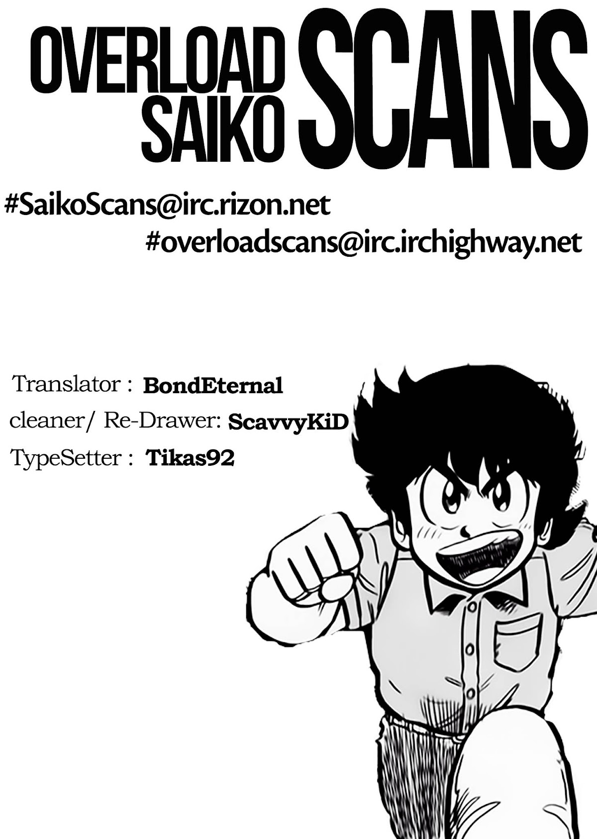 Mister Ajikko chapter 42 page 21