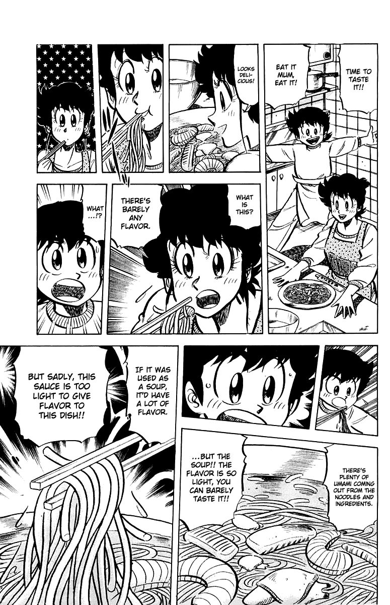 Mister Ajikko chapter 46 page 11