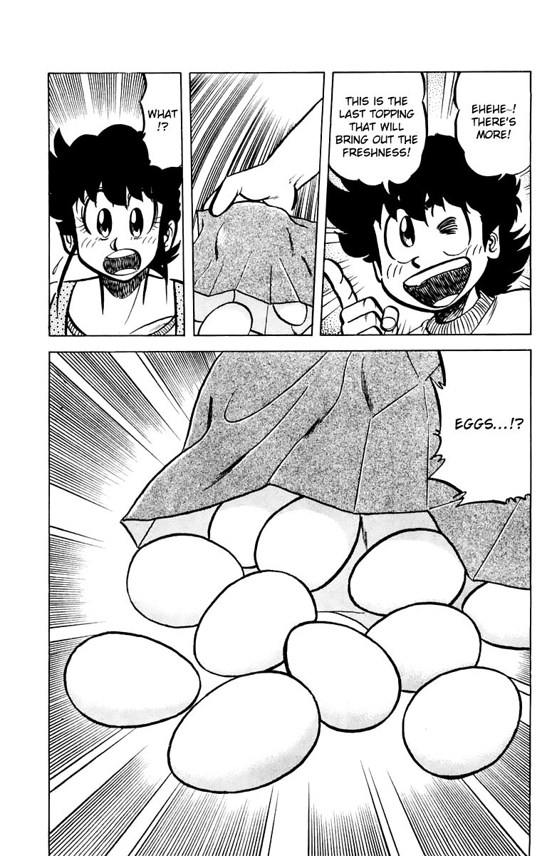 Mister Ajikko chapter 50 page 17