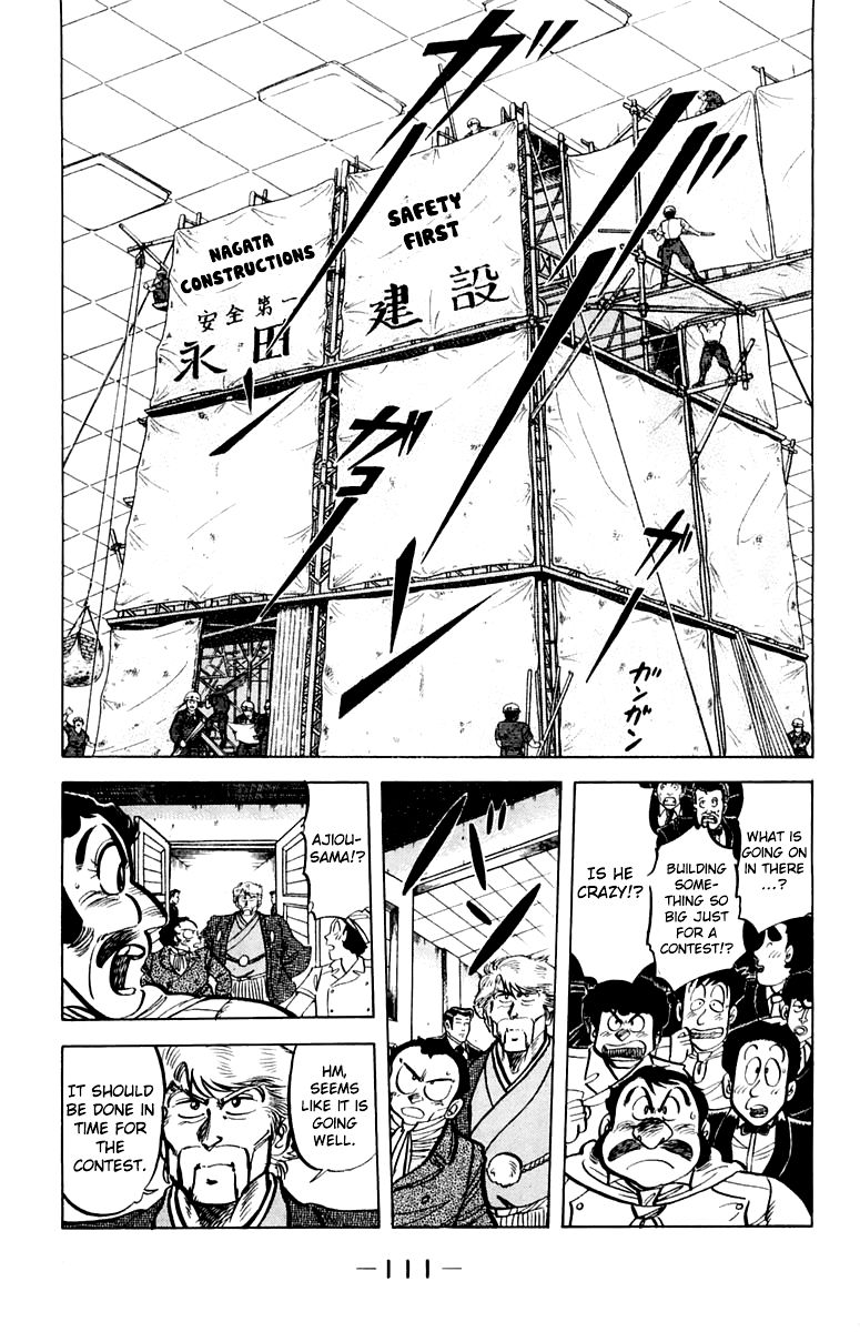 Mister Ajikko chapter 50 page 3