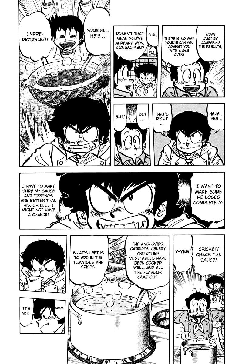 Mister Ajikko chapter 50 page 9