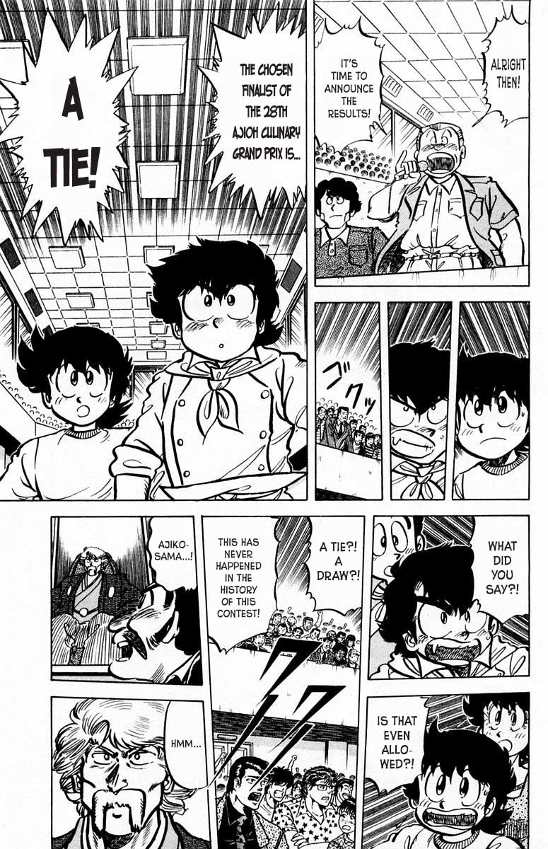 Mister Ajikko chapter 52 page 18