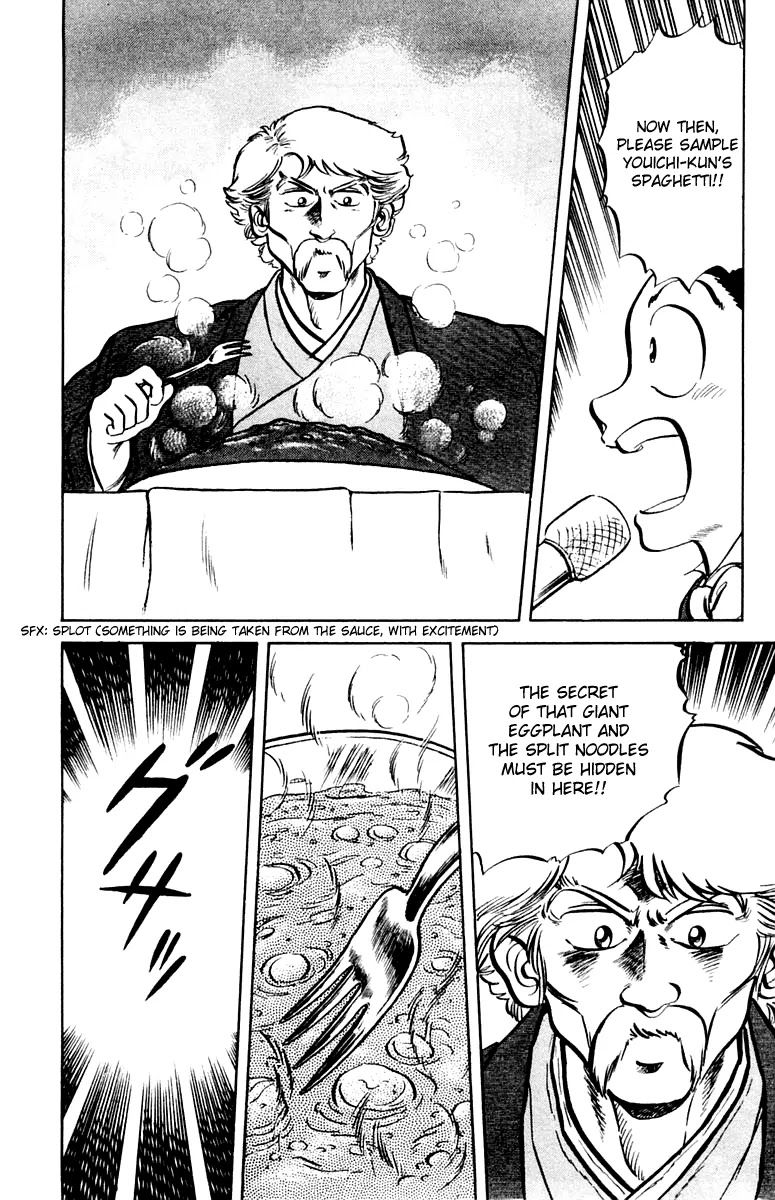 Mister Ajikko chapter 6 page 10